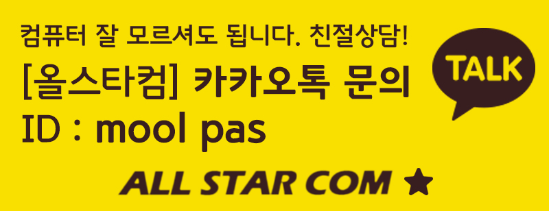 컴시너지 이미지