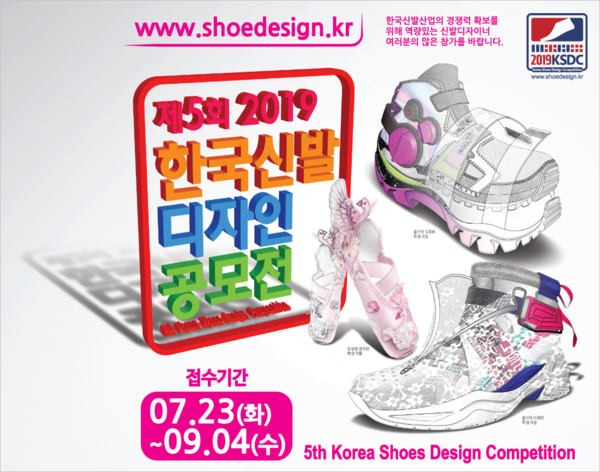 지패션 이미지