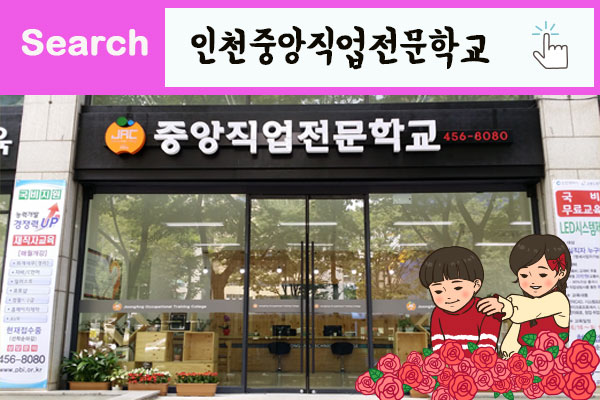박진헤어 이미지