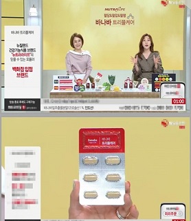 (주)엘카라 이미지