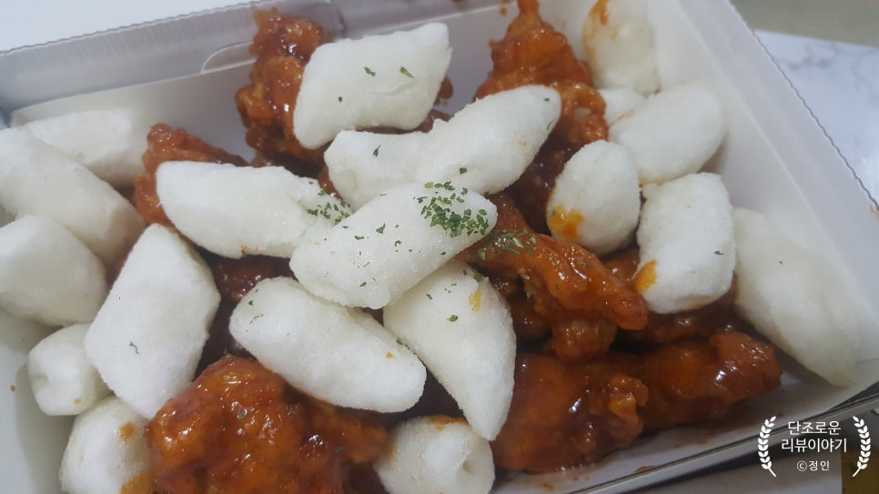 마시찌롱두마리치킨 이미지