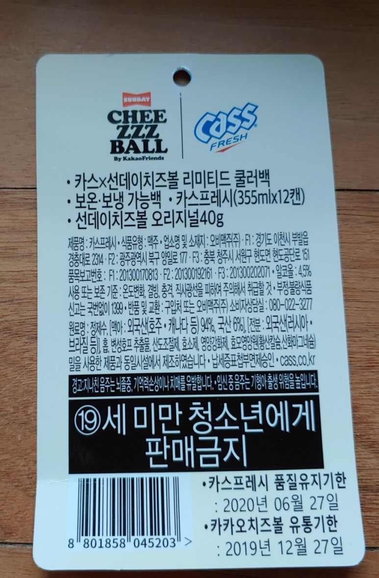 라이언리미티드 이미지