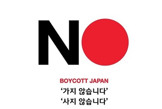 남할매국밥집 이미지