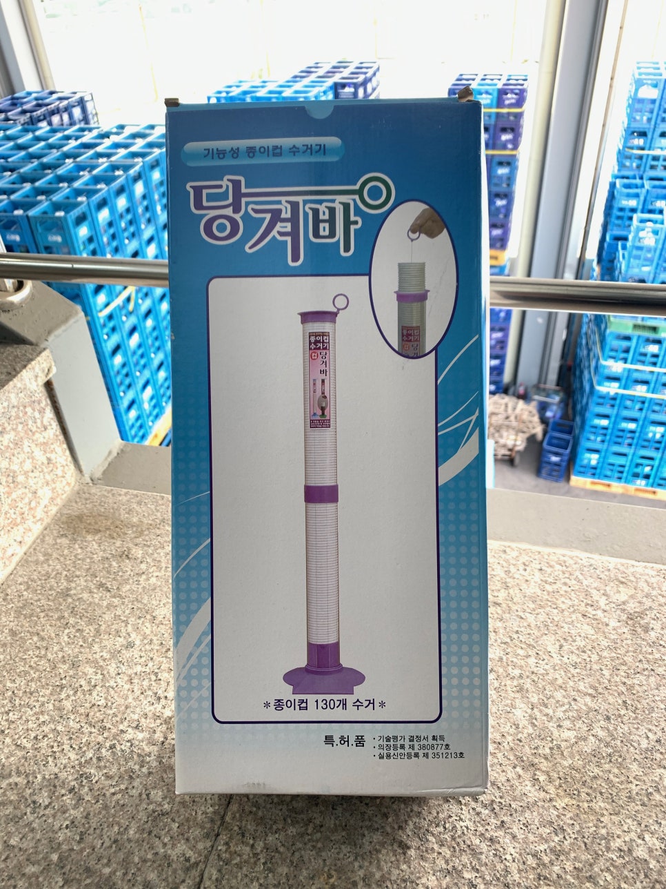 은하상사 이미지