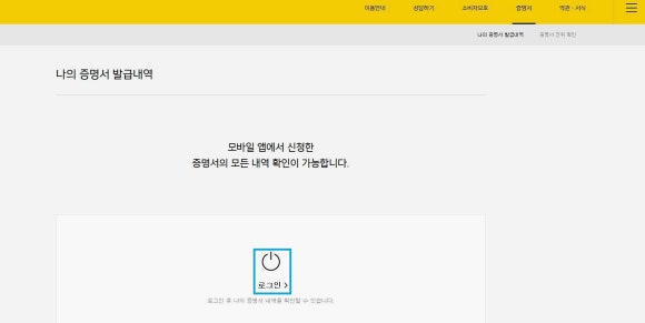 PC뱅크 이미지