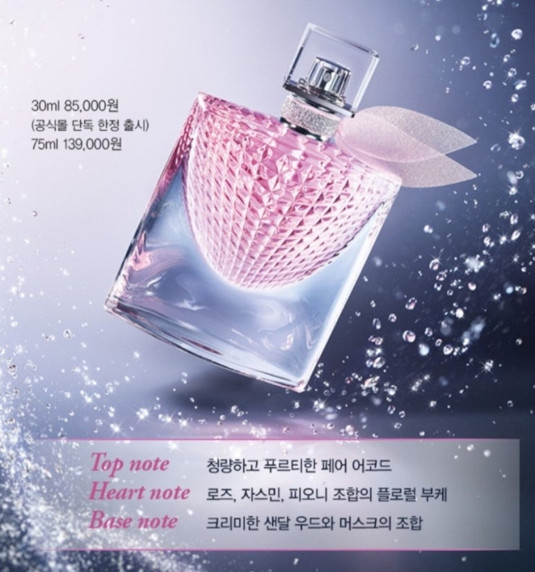 플라워오브 이미지