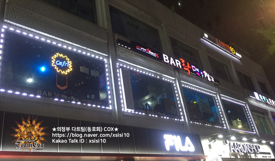 펍다트 이미지