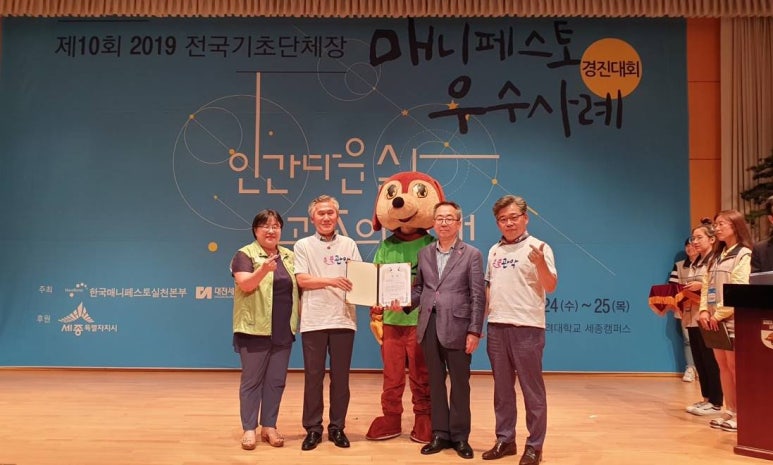 경진식당 이미지