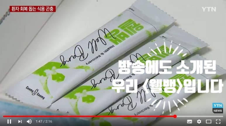 제이케이파트너스 이미지