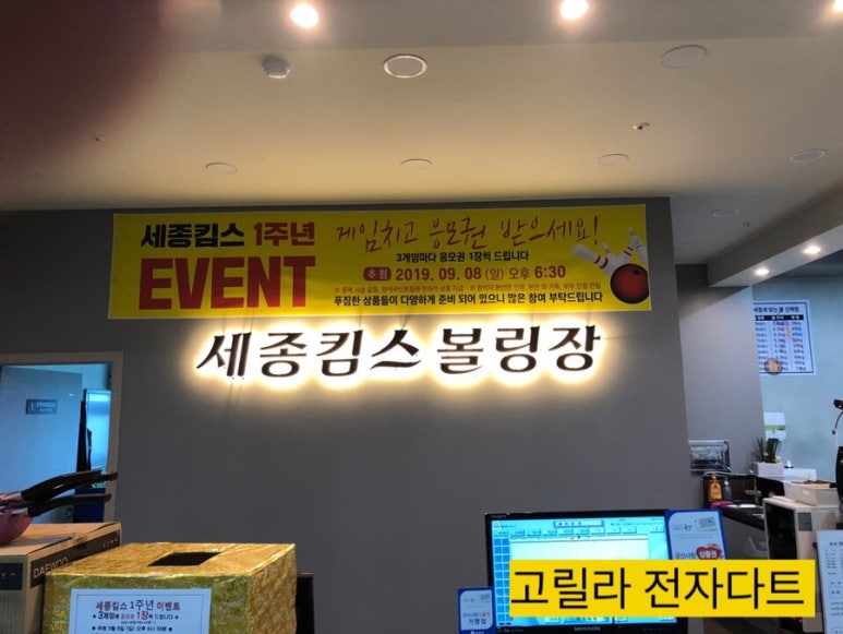킴스렌탈 이미지