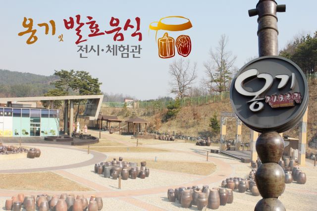 추억의7080 이미지
