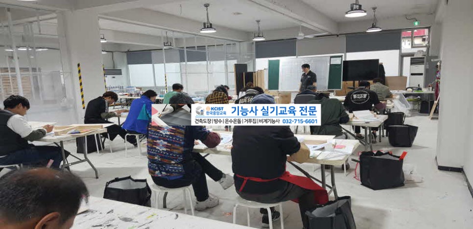 한국중앙건축학원 이미지