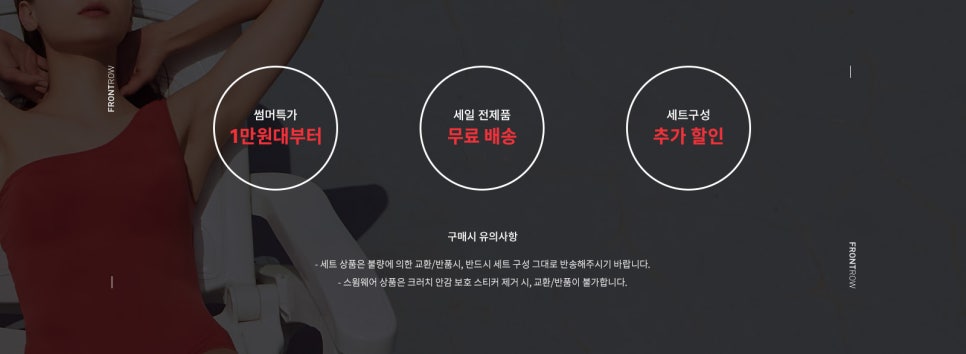 로우제이 이미지