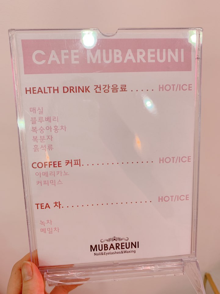 네일에퐁당 이미지
