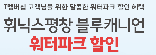 지중해텔레콤 이미지