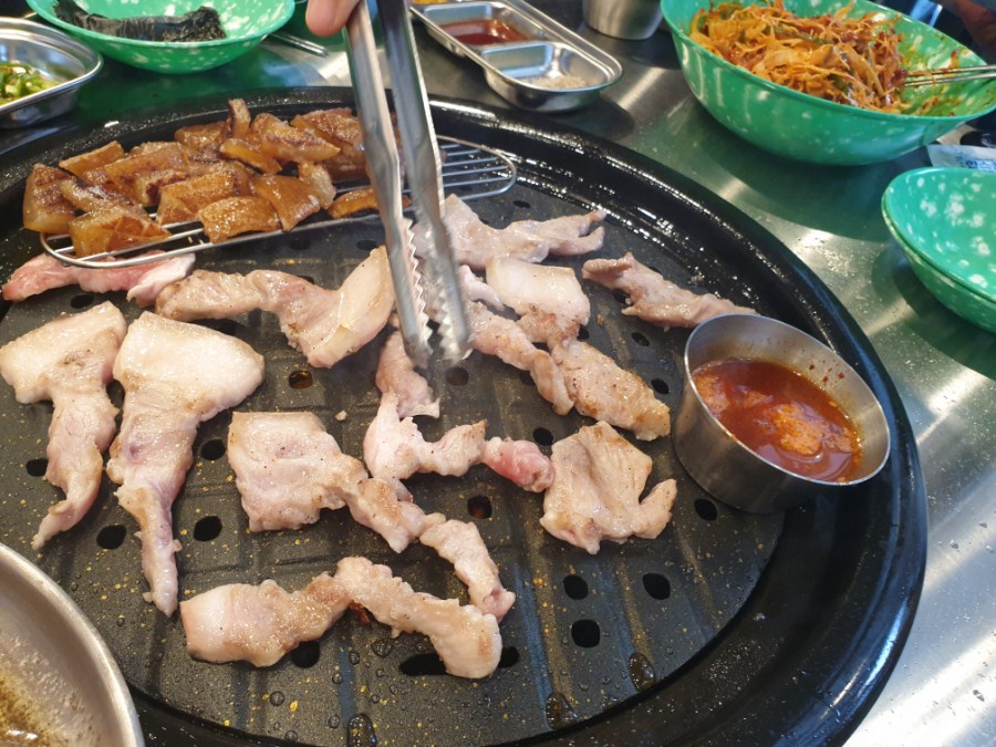 인생껍데기 이미지