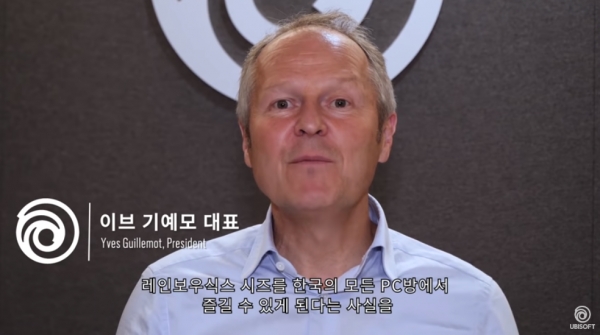 레인보우PC방 이미지