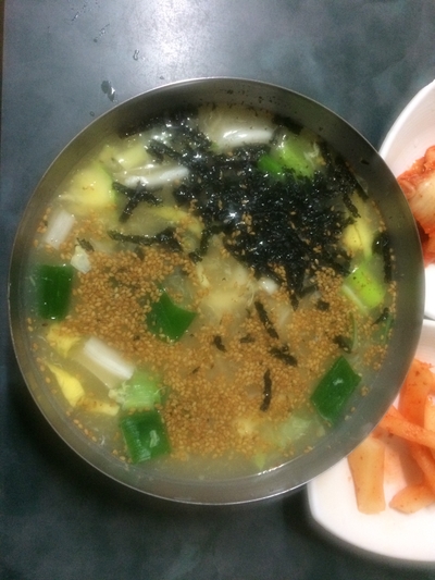 형제한의원 이미지