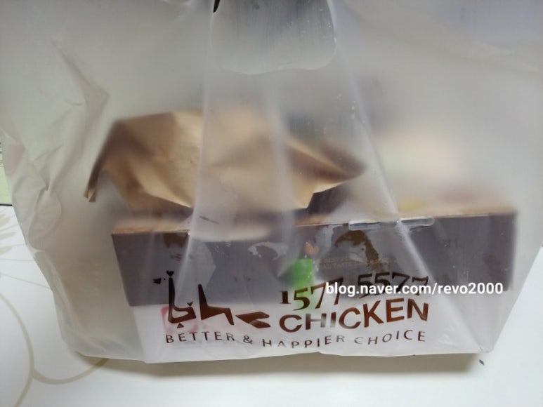 비에이치씨까치산역점 이미지