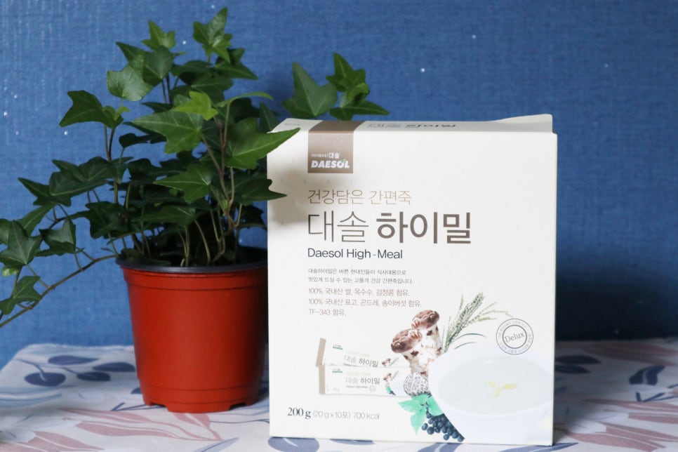 (주)대용개발 이미지