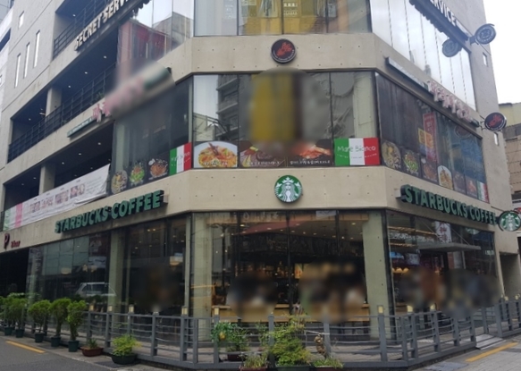 스타벅스 부산서면점 이미지