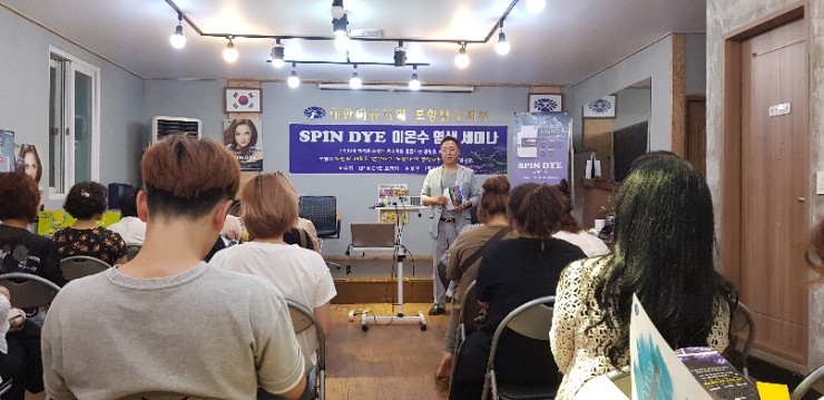 주식회사 아텀 이미지