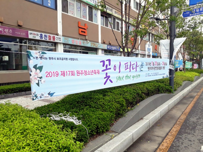 참사랑기획 이미지