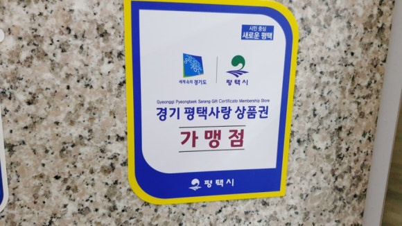 태권월드스포츠 이미지