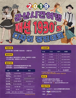 갤러리와시간여행 이미지