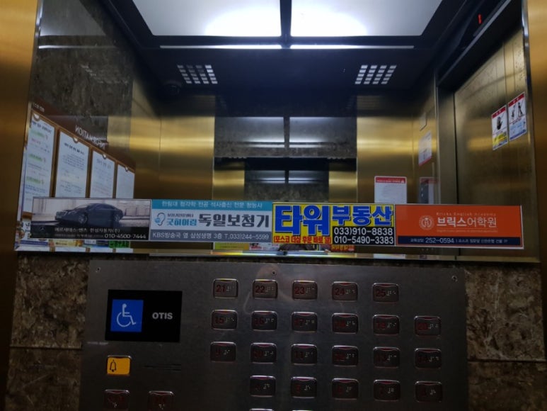 네네기획 이미지