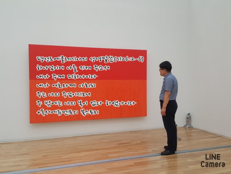 다울에듀 이미지