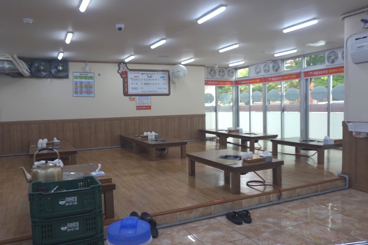 와촌식육식당송정점 이미지