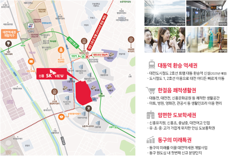 신흥1호 이미지