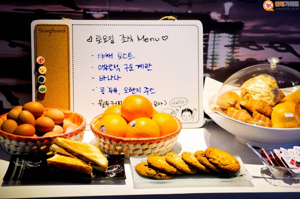 브이모텔 이미지