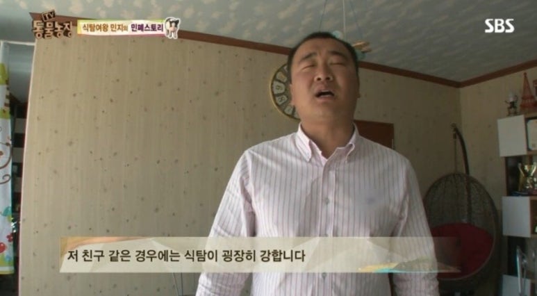 양꽃이피는밤 이미지