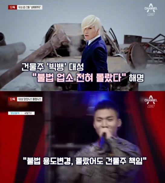 대성사진관 이미지