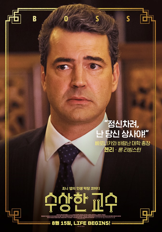 로즈마리상사 이미지