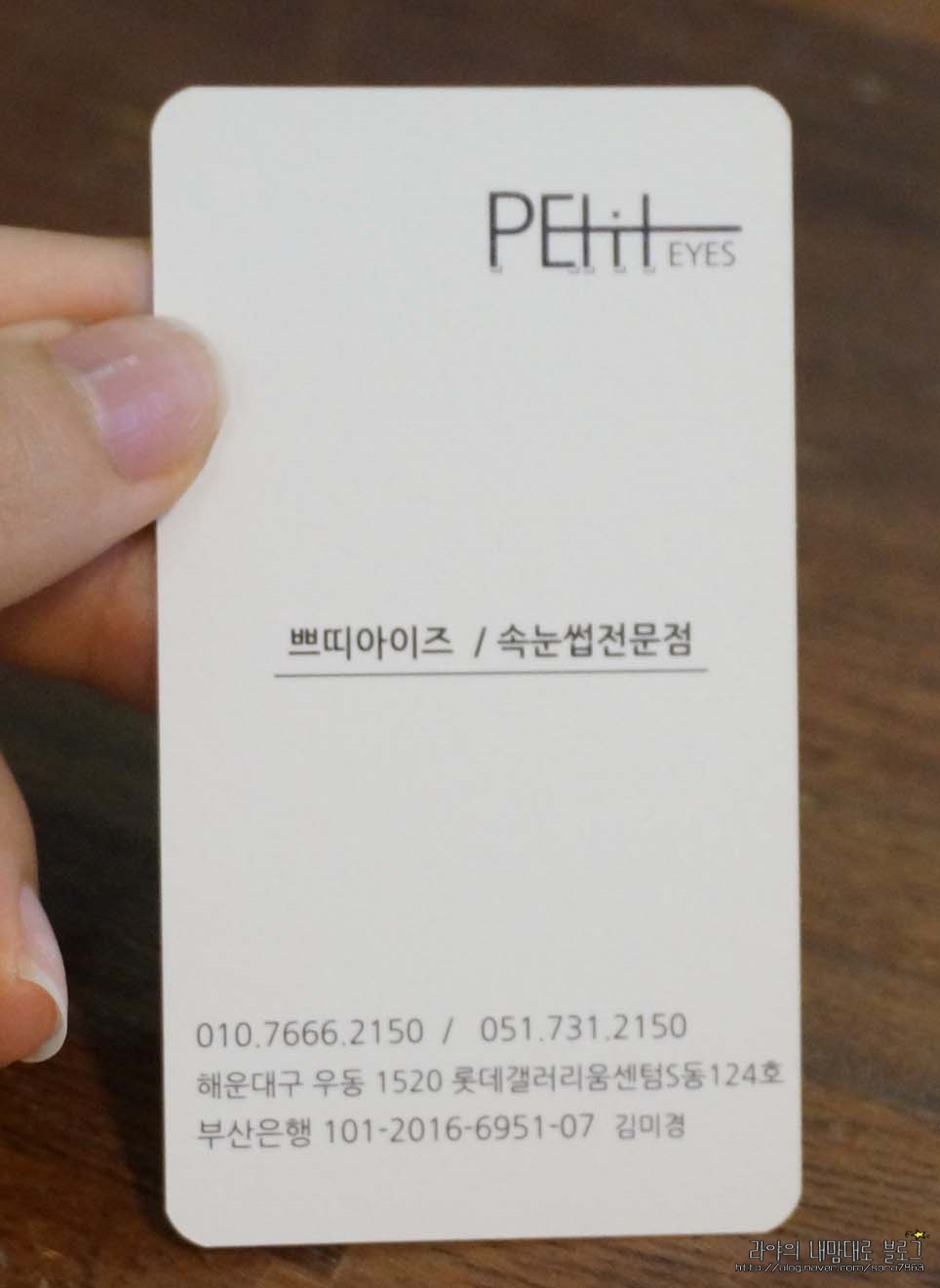 갤러리운일 이미지