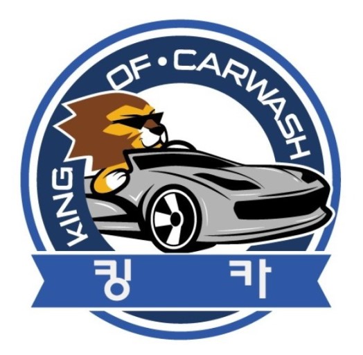 시흥출장세차 이미지