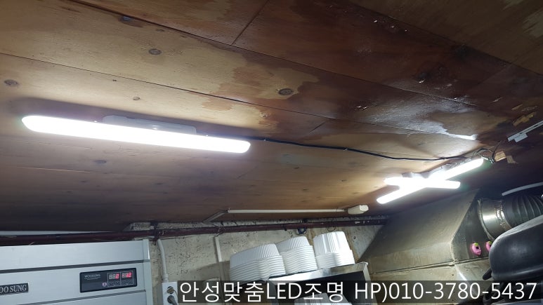 주가네해물찜 이미지