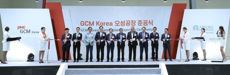 (주)지씨엠 이미지