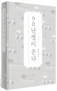 기성기업 이미지