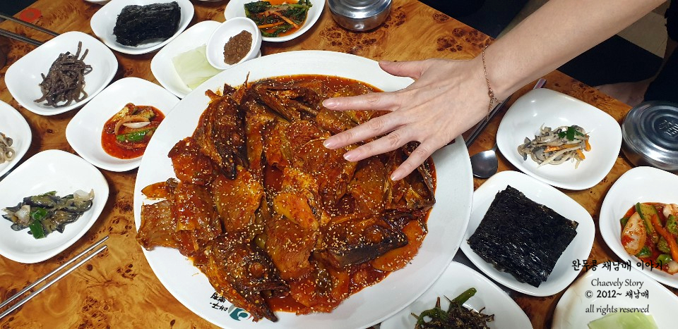 대박양푼집 이미지