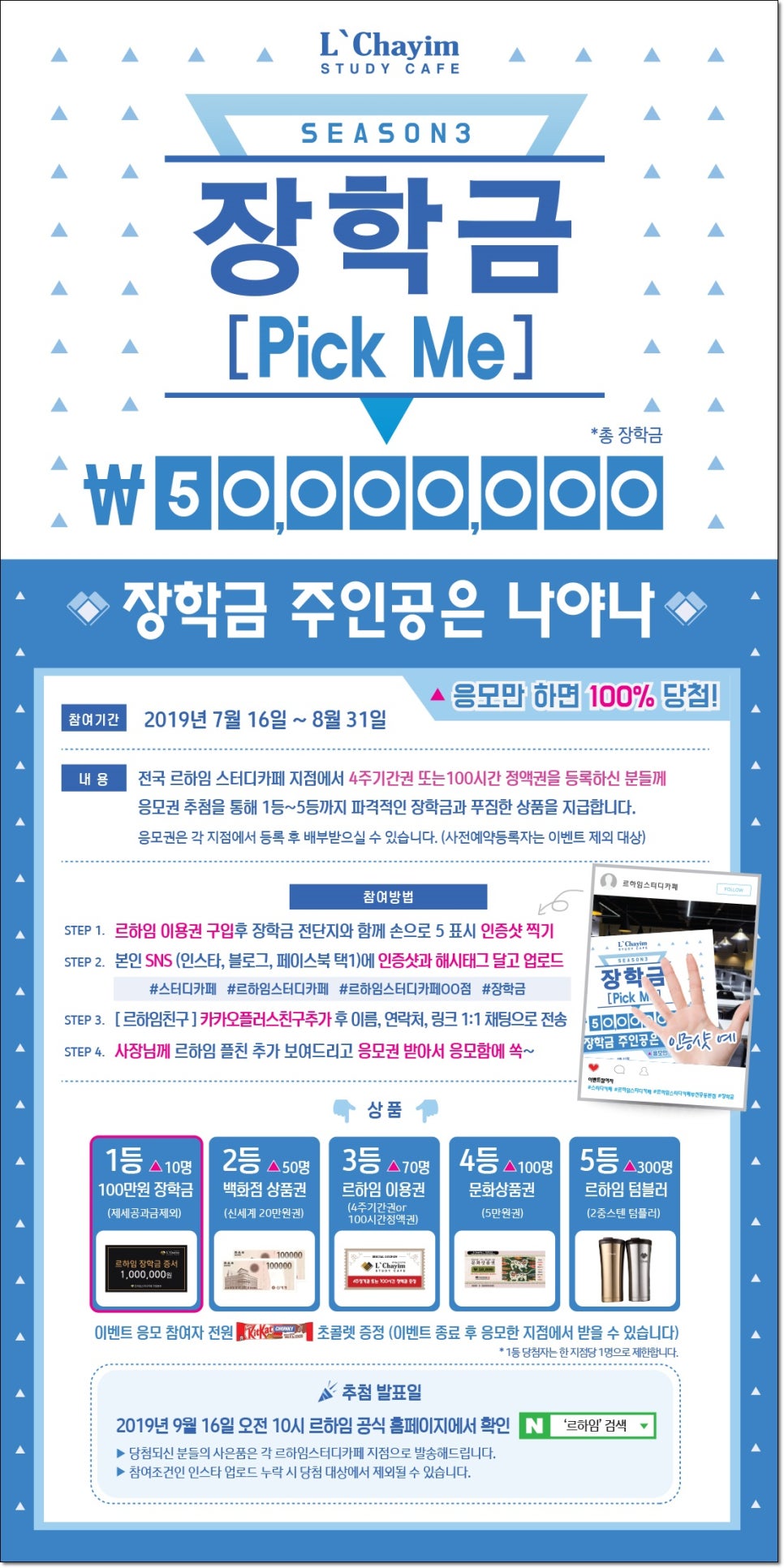 보보스카페 이미지