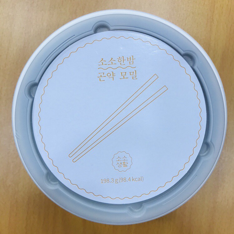 소소한밤 이미지