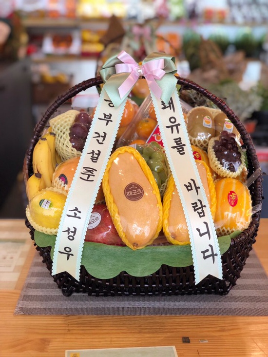 한나푸드 이미지