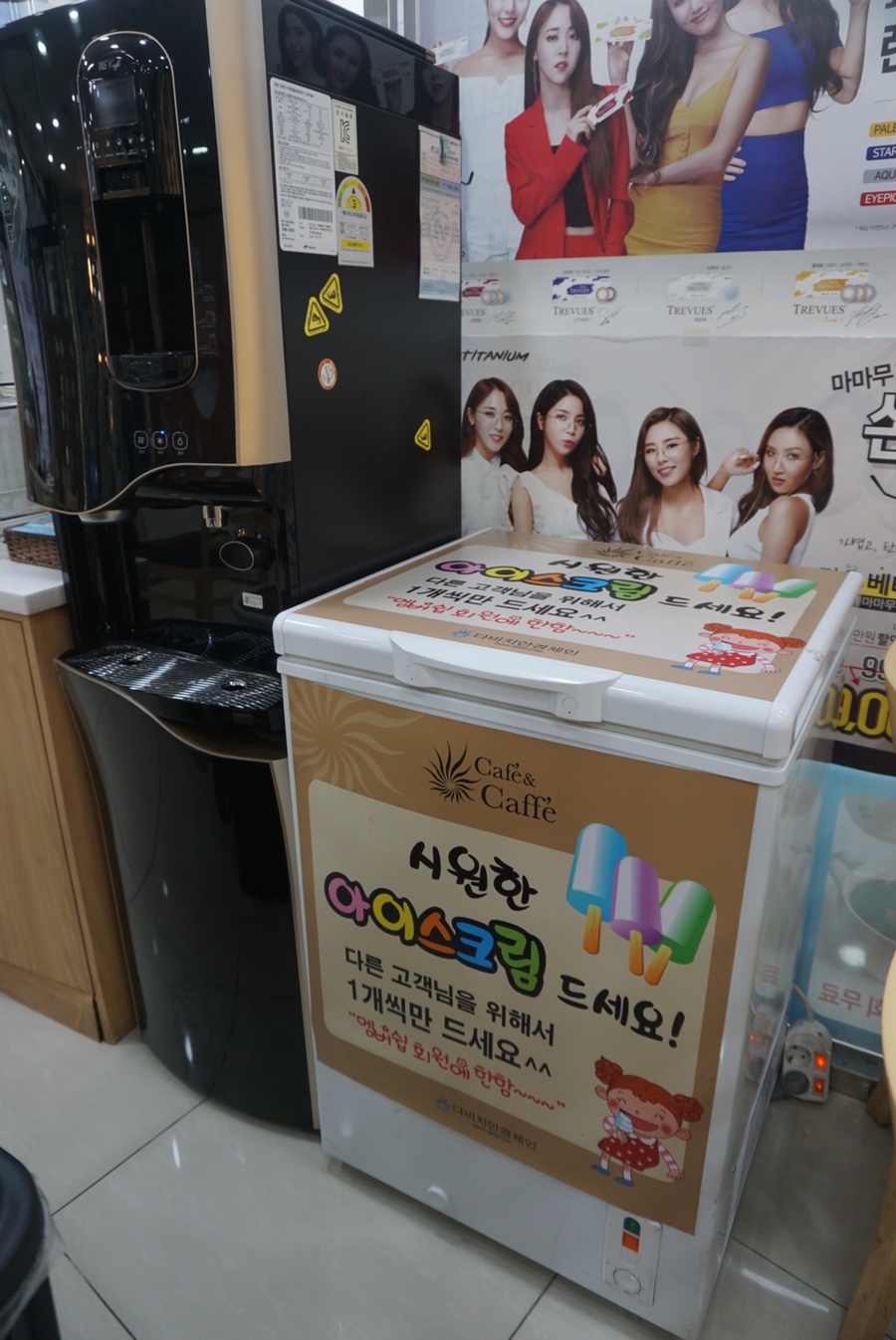 장림삼거리 이미지