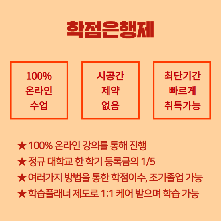 정 직업소개소 이미지