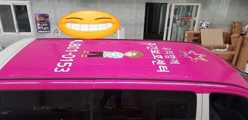 상주간호전문학원 이미지