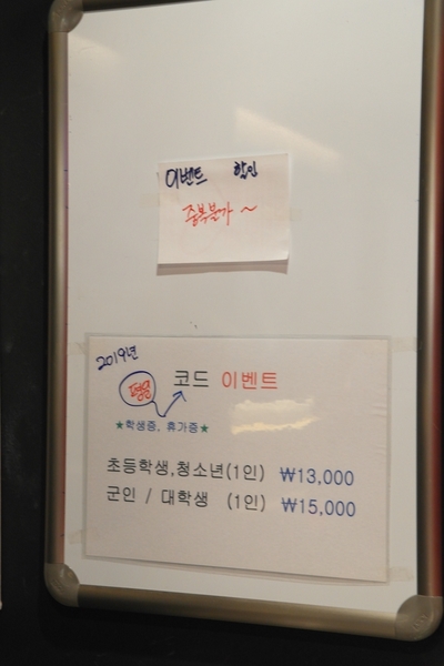코드미스터리 이미지